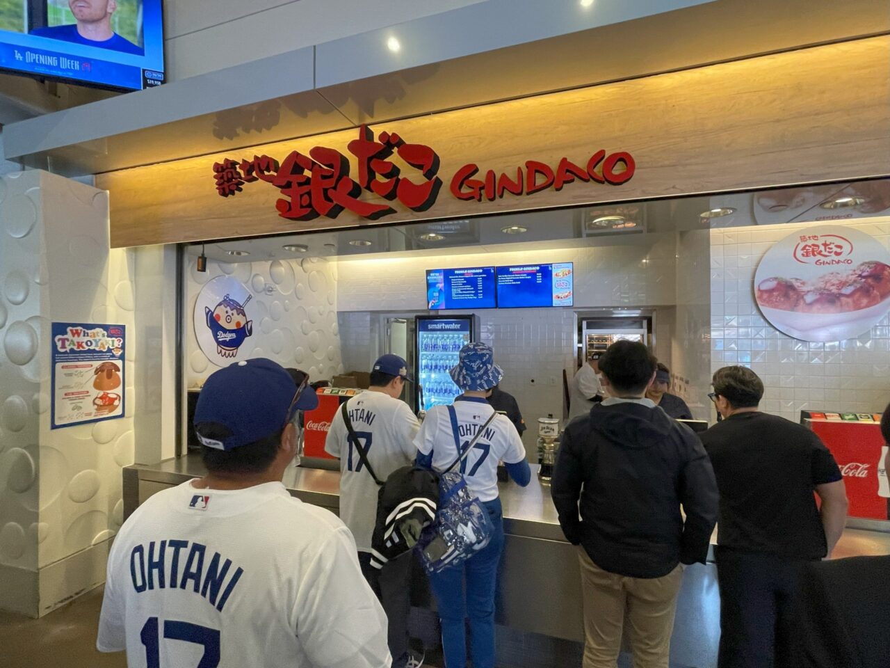 ドジャースタジアム　銀だこ